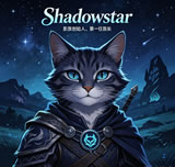 Shadowstar - black ShadowClan founder and first leader